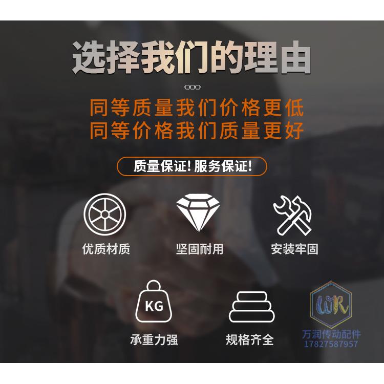 金属流利条滑轨不锈钢轴承轮加强钣金镀锌钢板重型流利条工业用品