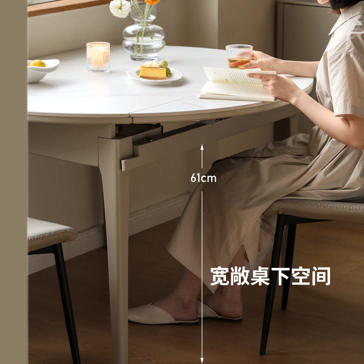 阿纳尼实木伸缩饭桌轻奢岩板餐桌小户型折叠吃饭桌子简约家用圆桌