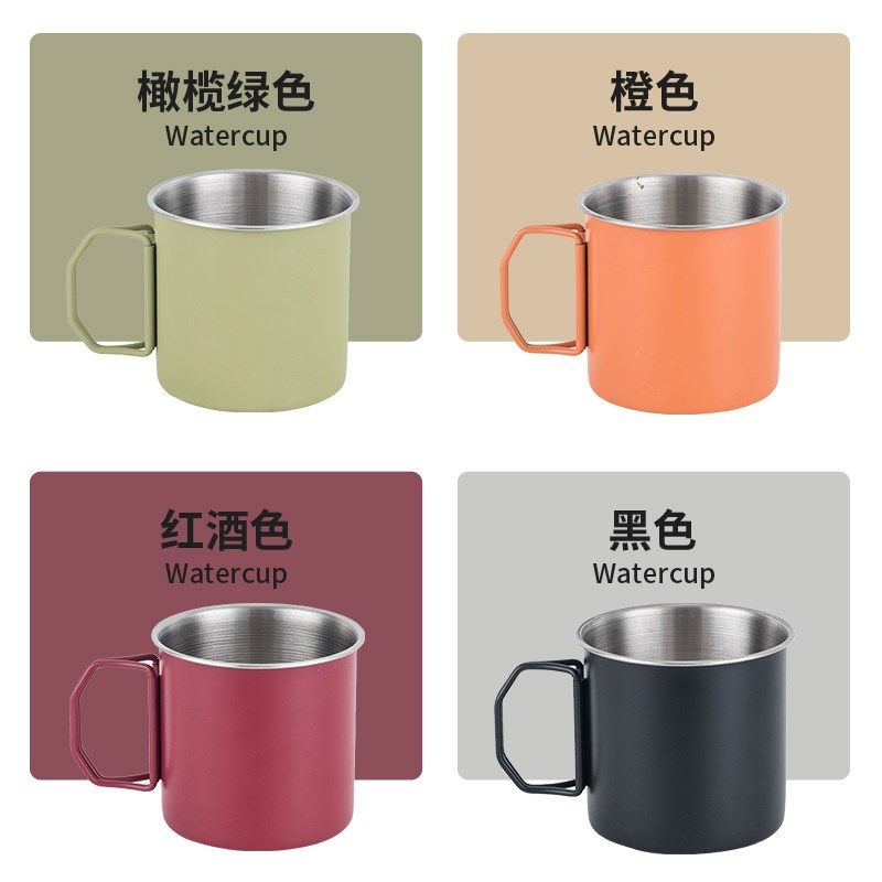户外304不锈钢露营杯咖啡杯大容量便携随行杯高颜值办公学生水杯,户外/登山/野营/旅行用品,水杯,淘宝优惠券,粉丝福利购,淘宝优惠卷