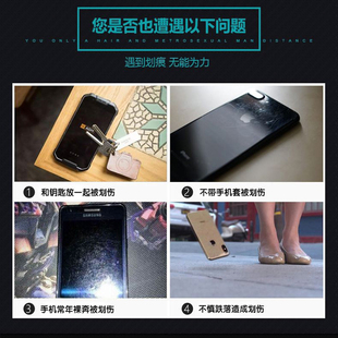 新品手机屏幕碎屏裂纹修复液平板屏裂碎裂电脑屏幕划痕玻璃碎还原