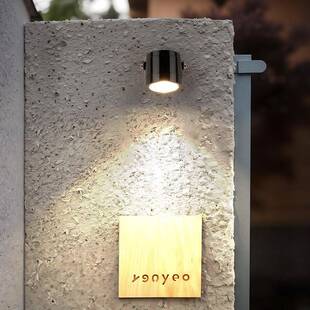 户外防水壁灯庭院灯门头灯别墅花园灯室外照明灯防水照树灯投光灯