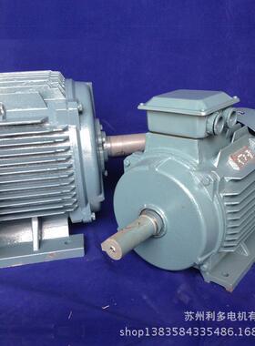 实体厂家电机厂防水电机IP56电机YE-200L1-618.5KW耐高温电机