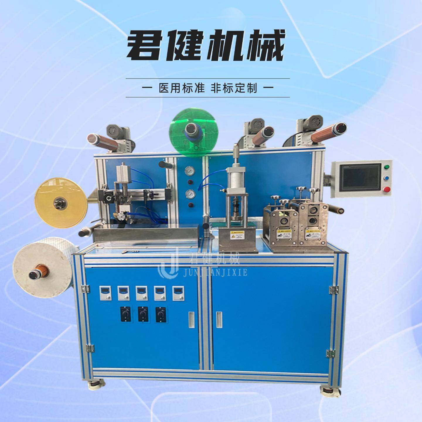 全自动热敷贴加工机器保健热灸膏摊涂机精油发热贴制膏药机厂家,机械设备,涂装设备,淘宝优惠券,粉丝福利购,淘宝优惠卷