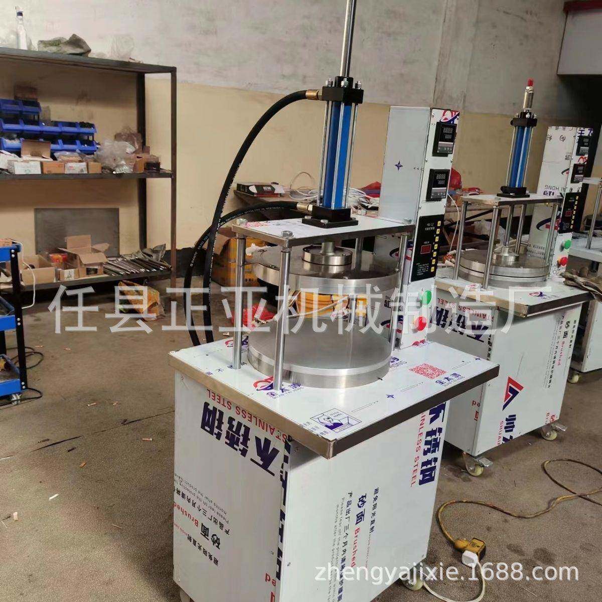 商用液压烙饼机20304050厘米大直径薄饼机自动春饼机价格优惠