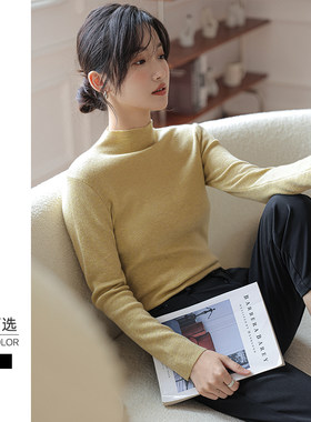 半高领针织衫女2022秋冬中领长袖修身内搭羊毛打底衫上衣黑色毛衣