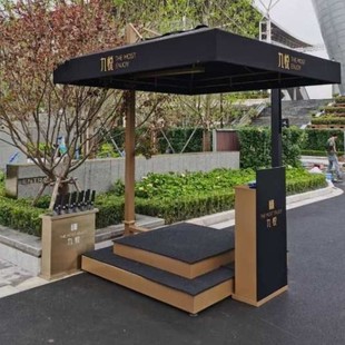 保安岗亭遮阳伞 保安岗亭伞 保安遮阳伞保安亭站台伞保安伞