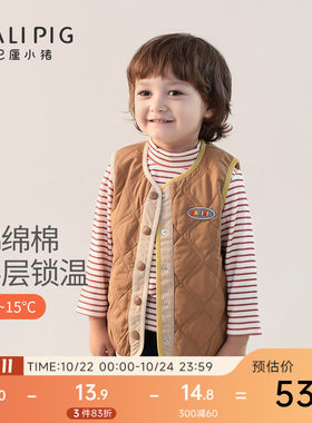 儿童马甲秋冬季夹棉保暖男童马褂校服内搭神器宝宝棉服女童背心