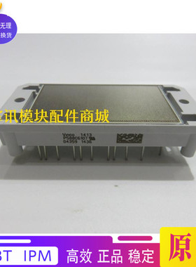 P588C6107 P588C6106 P588C6105 P588C6104 P588C6103