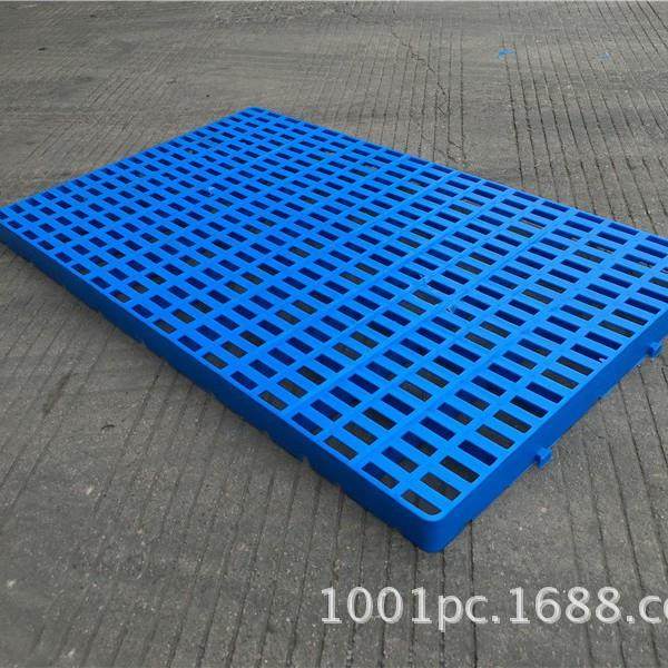 供应1006防潮栈板1000*600*50mm防潮托盘塑料垫脚板塑料地台板,包装,塑料托盘,淘宝优惠券,粉丝福利购,淘宝优惠卷