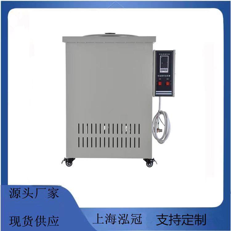 厂家直供GY系列高温循环油浴锅DY-30L,工业油品/胶粘/化学/实验室用品,其他实验室设备,淘宝优惠券,粉丝福利购,淘宝优惠卷