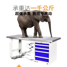 落地*重型1钢0重型四抽柏800150不锈钢工作台0*20车间操作台多75