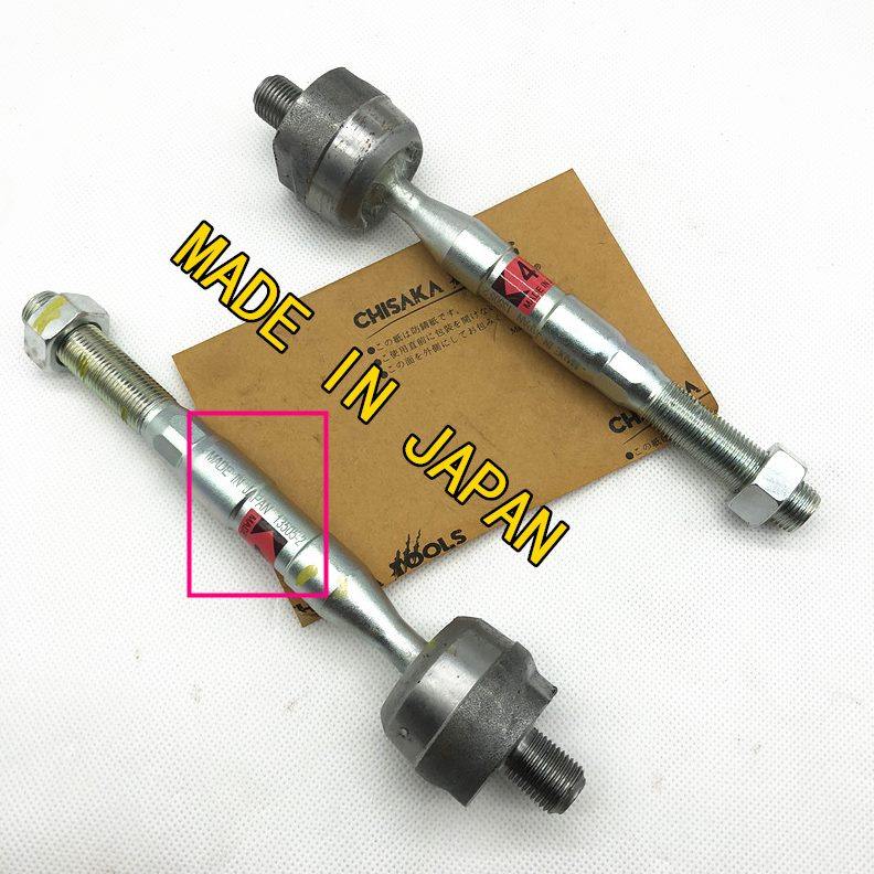 上头V77帕杰77前外下3罗适用V7V9头后5V平衡杆3头方向机V9球球球