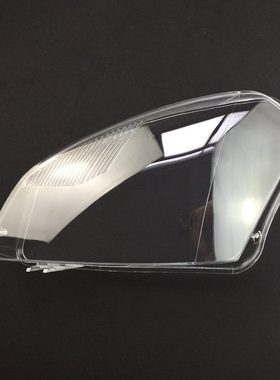 -14--大灯10-壳于01115适用前PC12罩9款款-09130 逍客8大灯--逍客