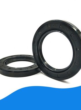 40油封40//10*c.9204020407/20t.油封密封圈-122020/8-  */405