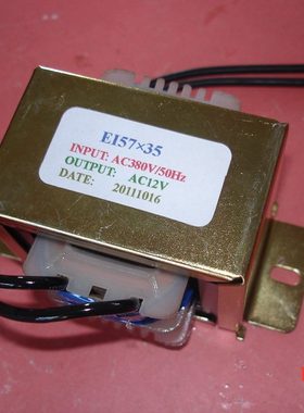 控制电源2.自动牌12V1AV头转W38I535025多媒体×变压器汕7鑫胜兴E