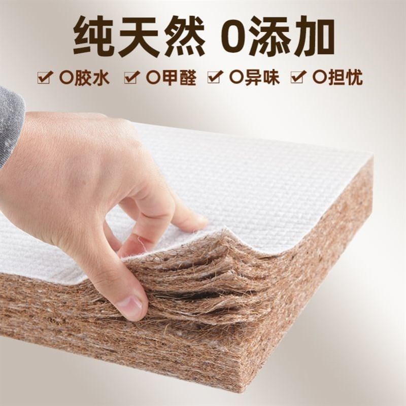 榻榻米床垫定做折叠塌塌米儿童踏踏米垫订P做椰棕床垫定制尺寸