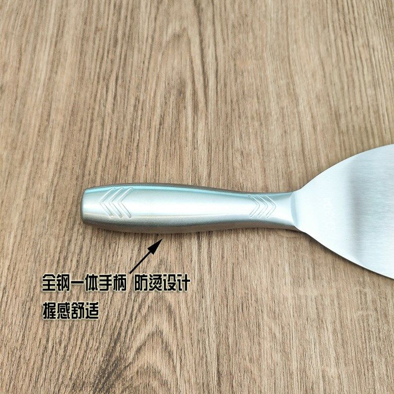 不锈钢手柄直口铲摆摊铁板烧豆腐煎铲烤冷面煎饼果子铲提拉米苏铲