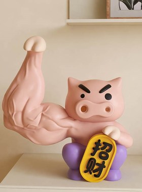 肥嘟嘟左卫门开业礼物店铺前台客厅办公室桌面装饰品招财送人摆件