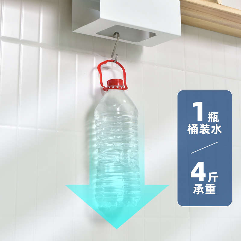 卫生间湿纸巾收纳盒悬挂厨房吊柜镜柜下湿厕抽纸置物架壁挂免打孔