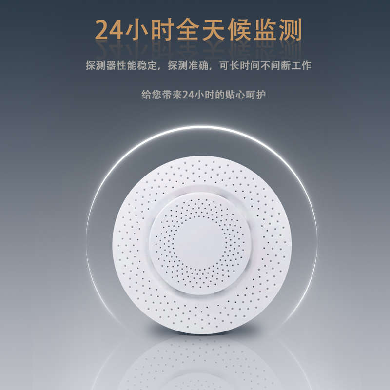 无线lora温湿度传感器农业大棚室内RS485温度湿度计无线监测装置