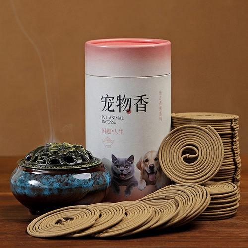 吉祥三宝宠物盘香除臭净化空气