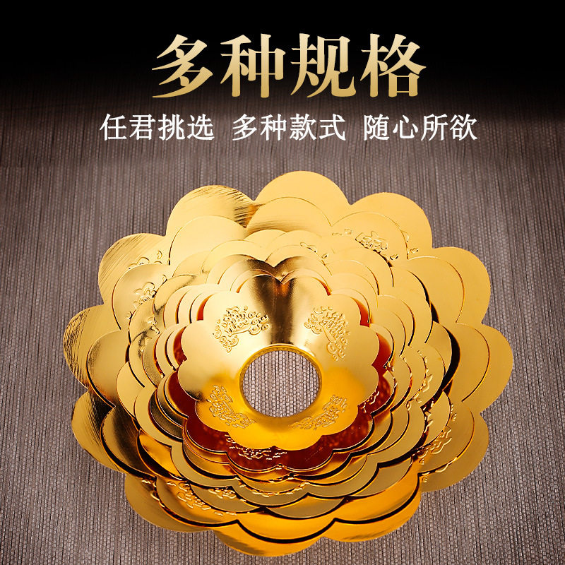 香灰金沙香插香炉围图片