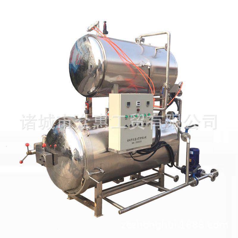 真空包装宠物粮杀菌锅鱼饵饲料杀菌设备活珠子高压蒸煮灭菌机器,清洗/食品/商业设备,其他食品加工设备,淘宝优惠券,粉丝福利购,淘宝优惠卷