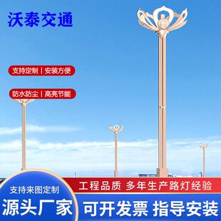 厂家直销莲花景观灯8-12米莲花景观灯，莲花造型广场特色景观灯