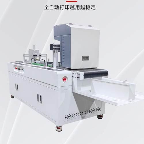 义乌电商出口爆款纸盒纸袋纸杯披萨盒彩印onepass无版数码印刷机