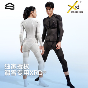 ShanHigh山海Xrd3Dpro滑雪护具内穿护甲专业CE认证滑雪护臀裤 护膝