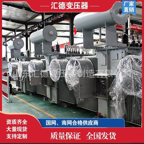 SZ11-8000KVA/35KV/10.5KV有载调压变压器智能调压变压器,五金/工具,电力变压器,淘宝优惠券,粉丝福利购,淘宝优惠卷