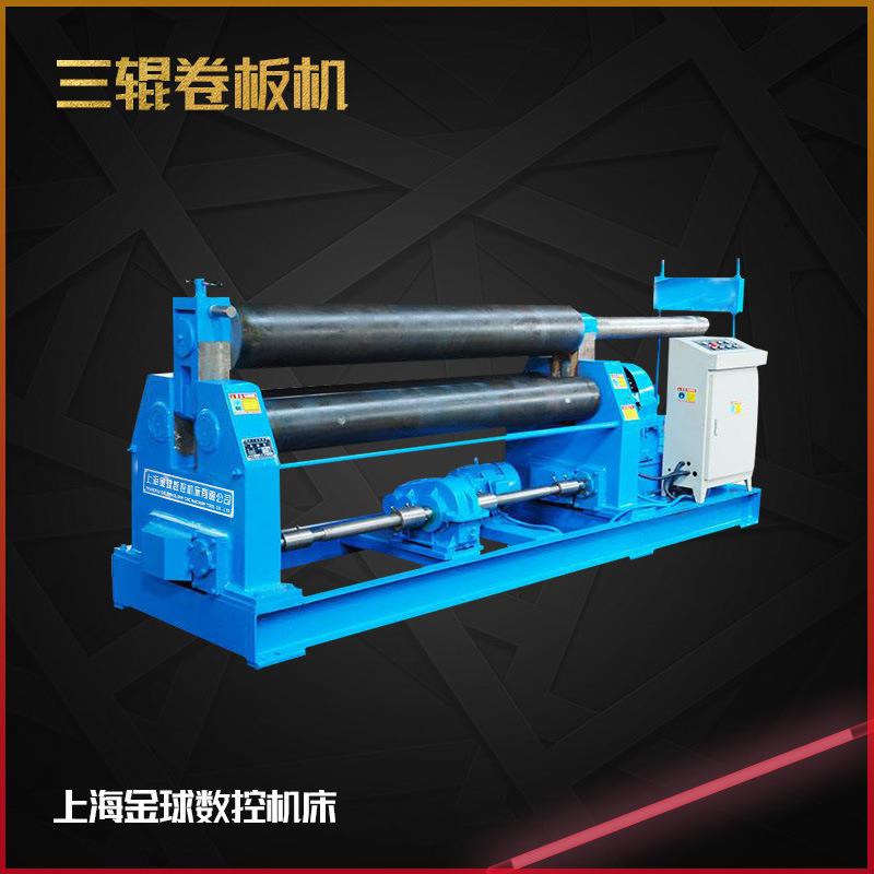 机床厂家直供卷板机三辊卷板机电动卷板机机械卷板机