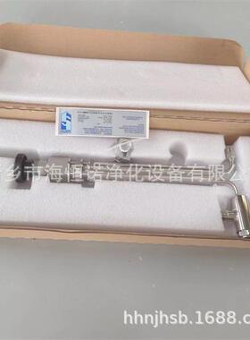 电厂取样装置配件HP64Y-320P取样双针减压阀TS193A