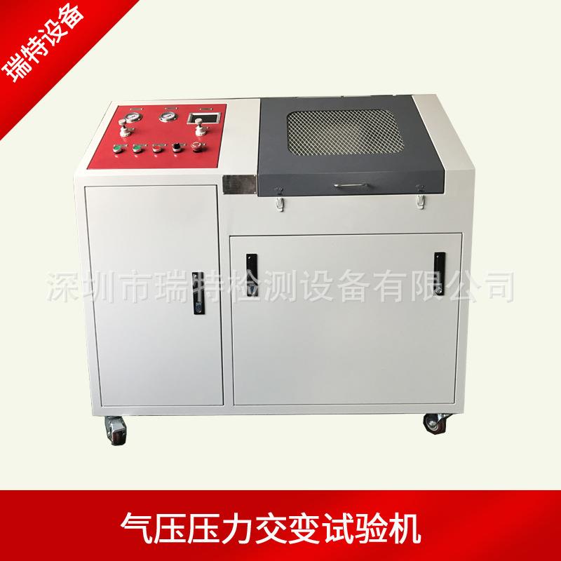 压力传感器真空压力交变试验机压力表真空冲击测试机