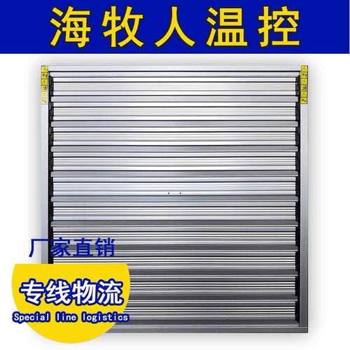 推拉风机推拉镀锌板通风排风扇车间畜牧养殖风机厂家直销