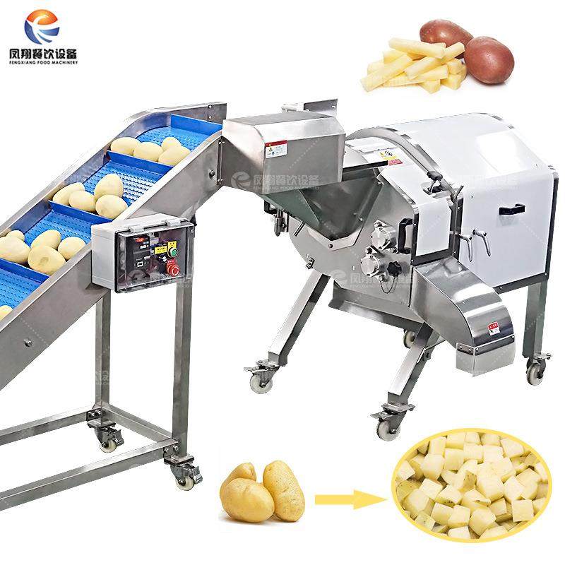 工厂直营CD-1500果蔬切丁机商用高速土豆切丁机切条机,清洗/食品/商业设备,其他食品加工设备,淘宝优惠券,粉丝福利购,淘宝优惠卷