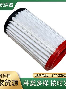 厂家供应 4XE-E4450-00-00 YFM250 YFM400 YFM250X YFM250B Y