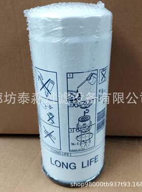 供应 SO11503机油滤清器替代 23658092 P550519 17533661 4666343