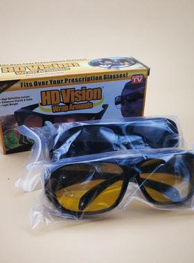 Wrap Arounds太阳镜tv时尚夜视镜单个及两个彩盒装