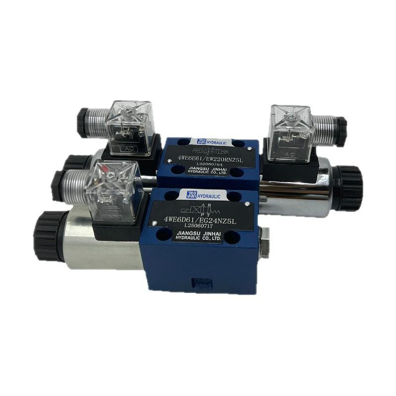 金海JINHAI液压电磁阀 4WE6H61/EW220-50NZ5L 6E 4WE6J 6B 6H 6G