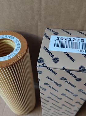 供应 2037556P953329 2022275 1742037 HU10771X E123H01D194滤芯