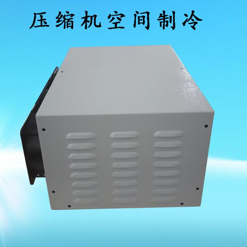 空调冷水机220V压缩机制冷模块水冷小型整体工业空调制冷压缩机