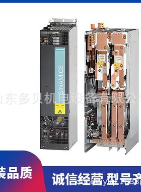 6SL3310-1TE38-43 SINAMICS S120 单电机模块