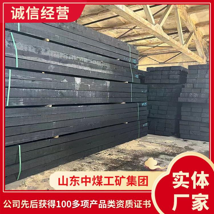 铁路枕木样式规格铁路枕木结构配置铁路枕木详情供应铁路枕木