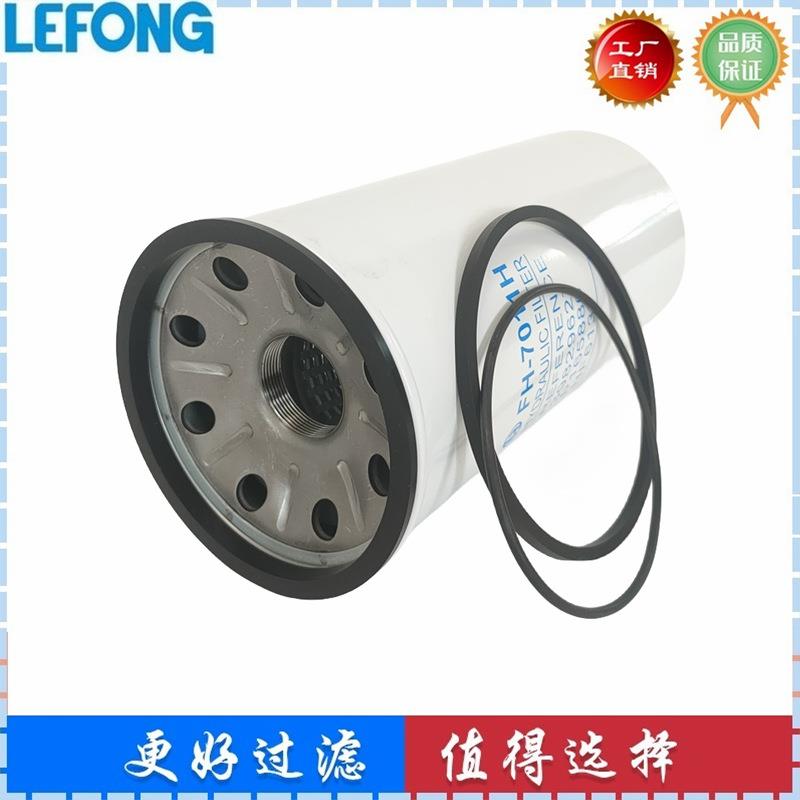 39829627 P165880 HF6137 液压回油滤芯机油过滤器工程机械