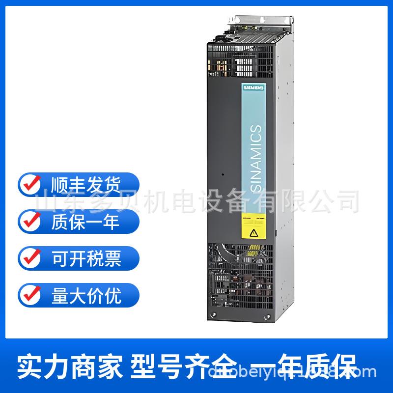 6SL3320-1TE32-6AA0结构形式装机装柜型S120 单电机模块