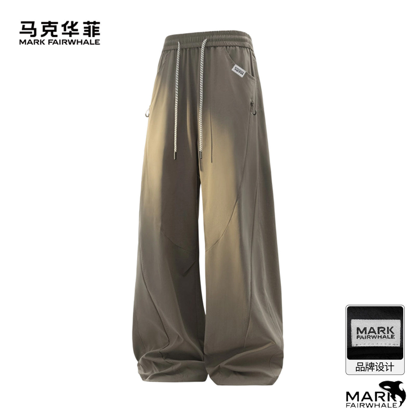 马克华菲男士2026年春季新款休闲裤潮流男士宽松百搭直筒运动裤子