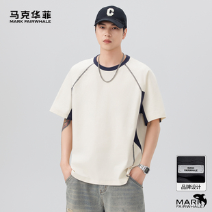 Fairwhale 美式 马克华菲短袖 新款 撞色拼接上衣 t恤男2026夏季 Mark