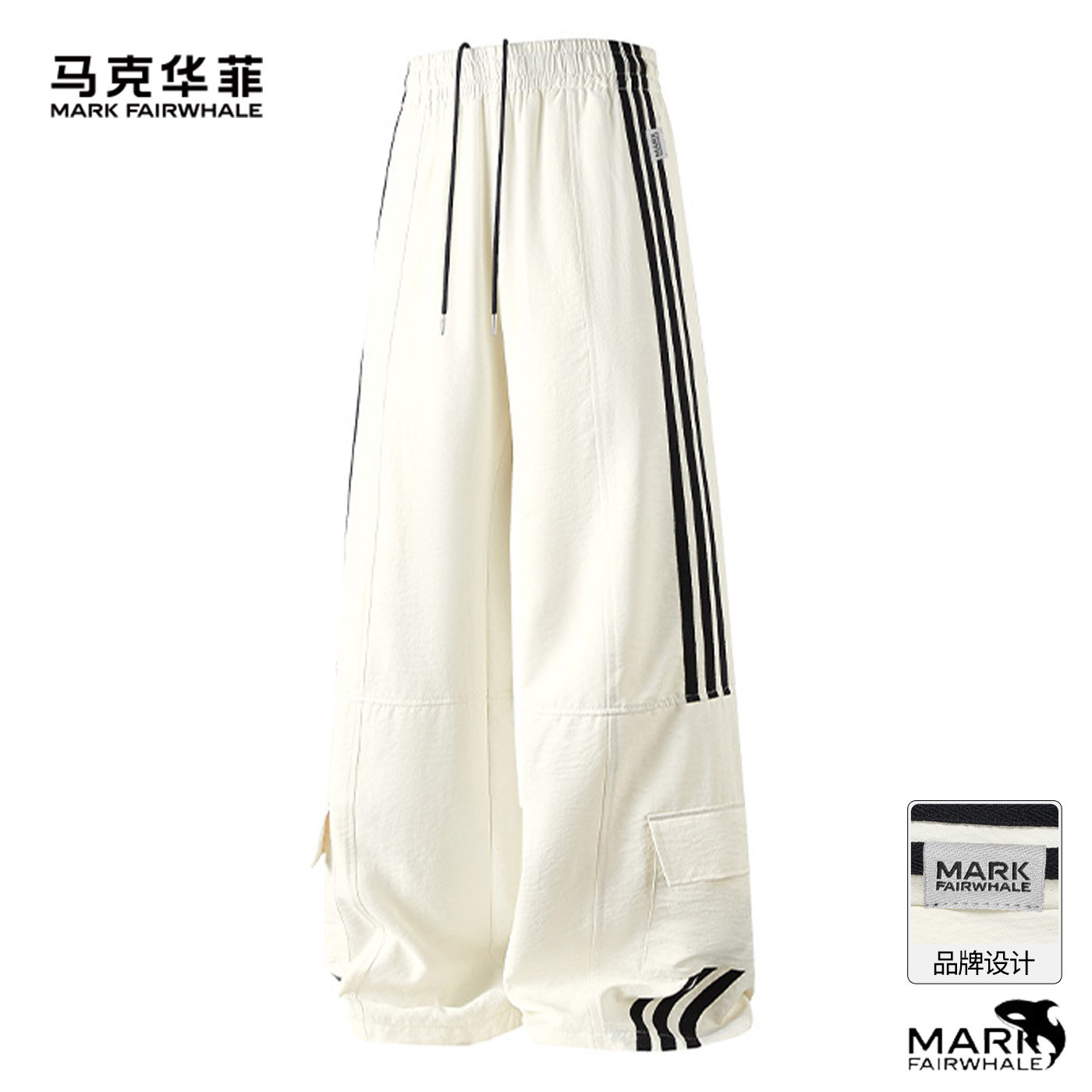 马克华菲2026春季新款美式条纹运动风阔腿裤男士宽松休闲裤直筒裤