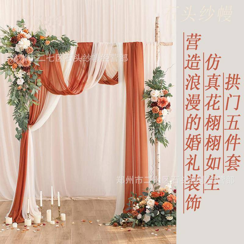 热卖拱门花仿真布幔纱幔五件套婚礼宴会派对户外装饰花